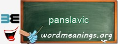 WordMeaning blackboard for panslavic